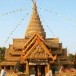 ประเพณีบุญคูณลาน จังหวัดอำนาจเจริญ