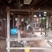 ผ้าทอล้านนานลายเชียงแสน