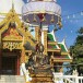 งานประเพณีไหว้สาองค์พระเจ้าสองสี