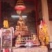 วัดบัวแก้วเกษร