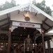 โรงพักเก่าสรรพยา