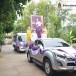 พิธีอัญเชิญผ้าห่มพระบรมธาตุเจดีย์ศรีไชยนาท วัดพระบรมธาตุวรวิหาร