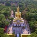 ประเพณีแห่ค้างดอกไม้