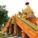 วัดรัตนเนตตาราม (วัดล้านหอย)