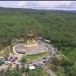 พระพุทธทวารวดีศรีปราจีน สิรินธรโลกนาถ