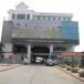 องค์การบริหารส่วนจังหวัดปทุมธานี 