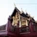 เรือนไทยภาคเหนือ