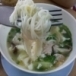 หมี่ซั่ว