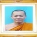 พระครูภาวนาธรรมธารี
