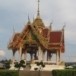 ศาลหลักเมืองอำเภอนาจะหลวย