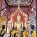 วัดสิงห์