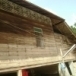 เรือนไทยมุสลิมปัตตานี