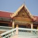 วัดลำพยอม