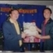 คริสจักรความหวังนครพนม