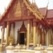 พระอุโบสถวัดพระธาตุเรณู