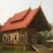 วัดโพนสว่าง