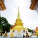 วัดบูรพ์