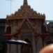 ศาลหลักเมืองจังหวัดระยอง