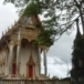 วัดเกาะลอย