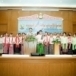 สมาพันธ์ชาวไทยเชื้อสายรามัญปทุมธานี