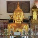พระผุด 