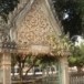 วัดเกาะลอย