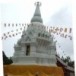 พิธีอัญเชิญผ้าห่มพระบรมธาตุเจดีย์ศรีไชยนาท วัดพระบรมธาตุวรวิหาร