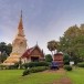 พระธาตุบังพวน