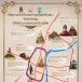 เส้นทางแสวงบุญในมิติศาสนา (เส้นทางที่ 1 วัดในตำนานของนครหริภุญไชย)