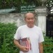 หนังสือประเพณีอีสานและเกร็ดโบราณคดีไทอีสาน  