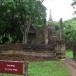 วัดนางพญา