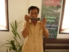 สะไน