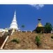 ประวัติเมืองลี้ (ตอนที่ ๓)