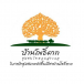 ผ้าทอพื้นเมืองโพธิ์ตาก