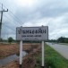 บ้านหนองเหียง อำเภองาว