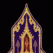 บ้านควนธานี