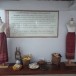 ศูนย์เรียนรู้ภูมิปัญญาหม่อนไทย