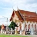 วัดศรีสาคร
