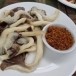 น้ำพริกข่าแม่สอด