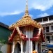 ศาลหลักเมืองจังหวัดระยอง