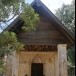 สิมโบราณ