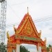 วัดศรัทธาวารี (วัดบ้านไพรขลา)