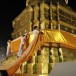 ประเพณีสรงน้ำและห่มผ้าพระธาตุจอมทอง