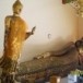 พระพุทธไสยาสน์วัดป่าประดู่