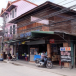 ร้านชิวกิมเลิศรส