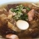 ร้านกระเพาะปลาจิวเวอรี่ ริมเมย