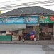 ร้านก๋วยเตี๋ยวห่อใบตอง