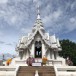 ศาลหลักเมืองพะเยา