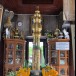 ศาลหลักเมืองพะเยา