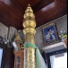 ศาลหลักเมืองพะเยา